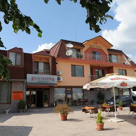 Racic Self-check In Hotel Voyvodinovo
