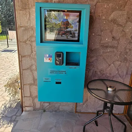 Racic Self-check In 2* Voyvodinovo