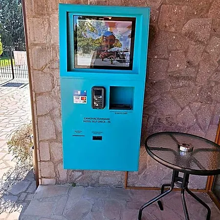 فندق Racic Self-check In
